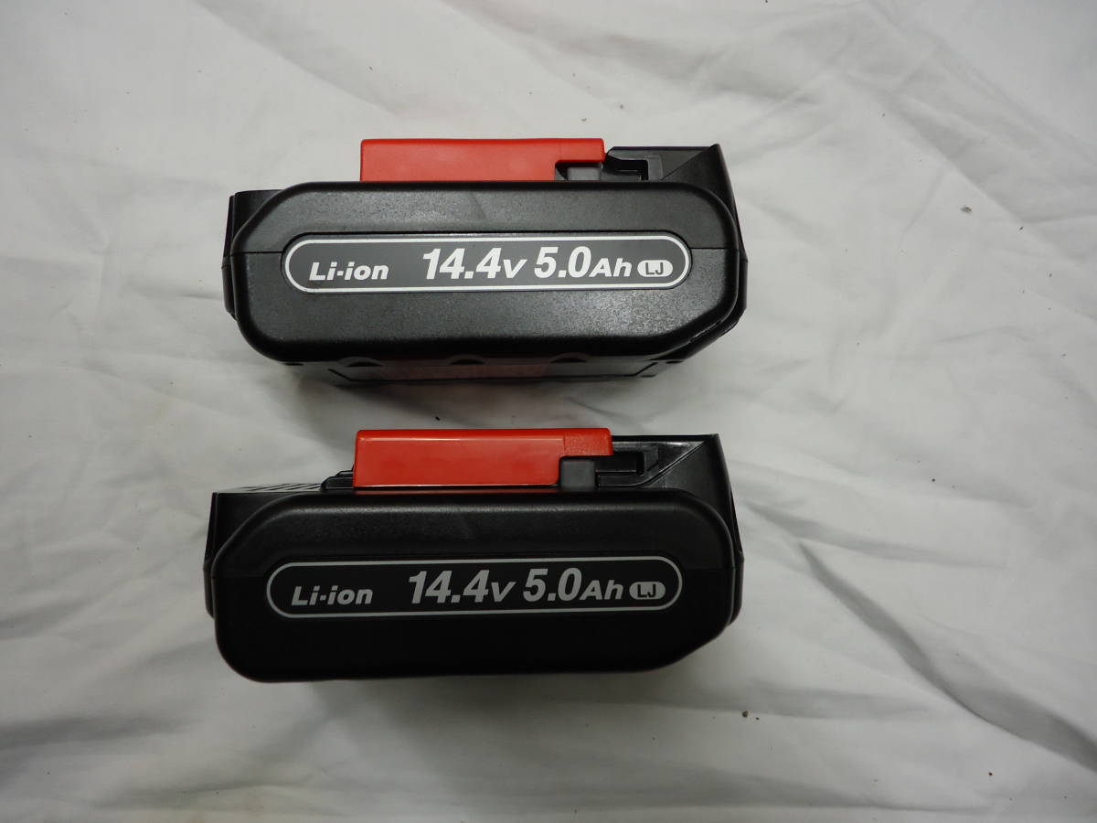 EZ9L48 リチウムイオン電池パック 5.0Ah 14.4V - パナソニック 