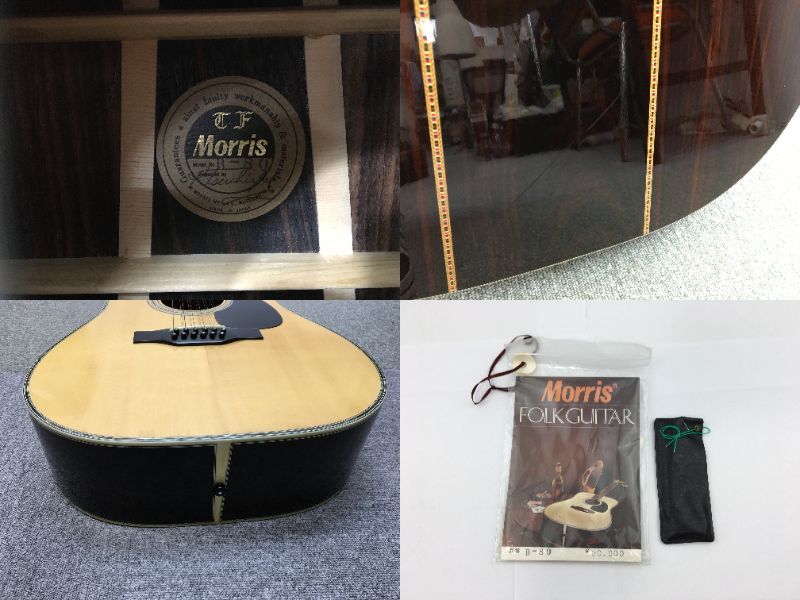 Y/ Morris モーリス TF B-80 12弦 アコースティックギター ケース付き