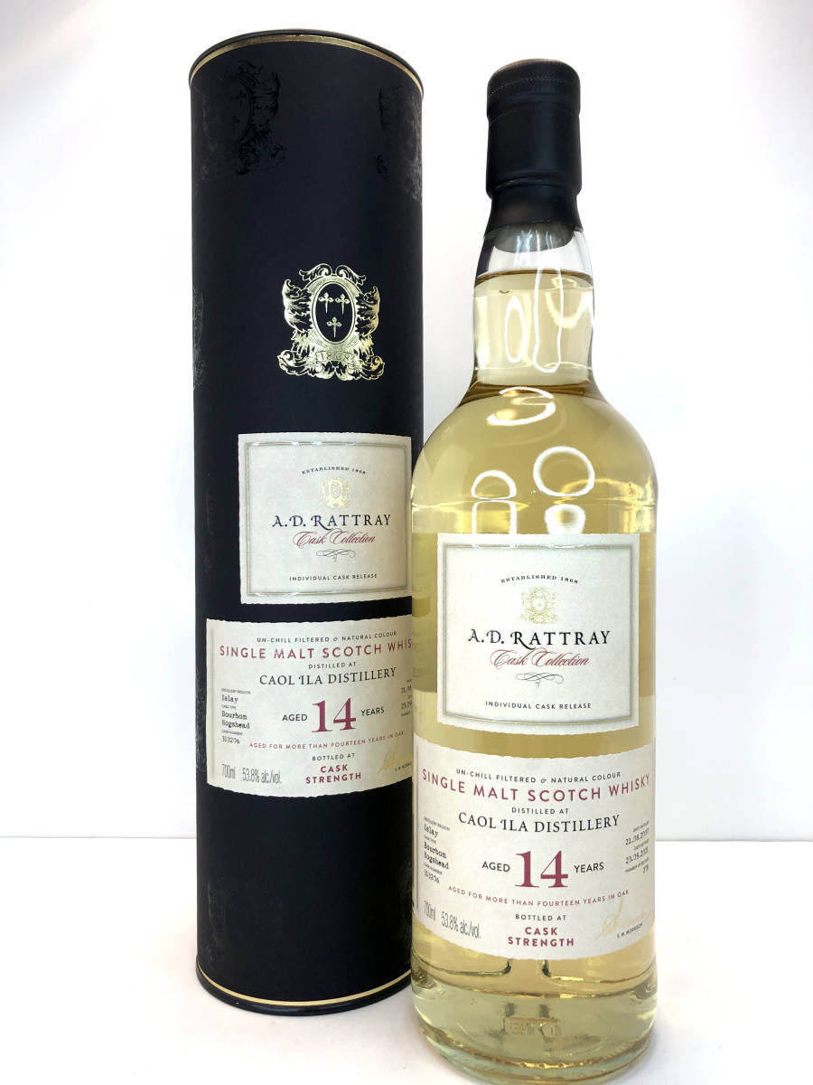 全国無料，全国無料，HOT 古酒 未開栓 Lammerlaw ランマーロウ