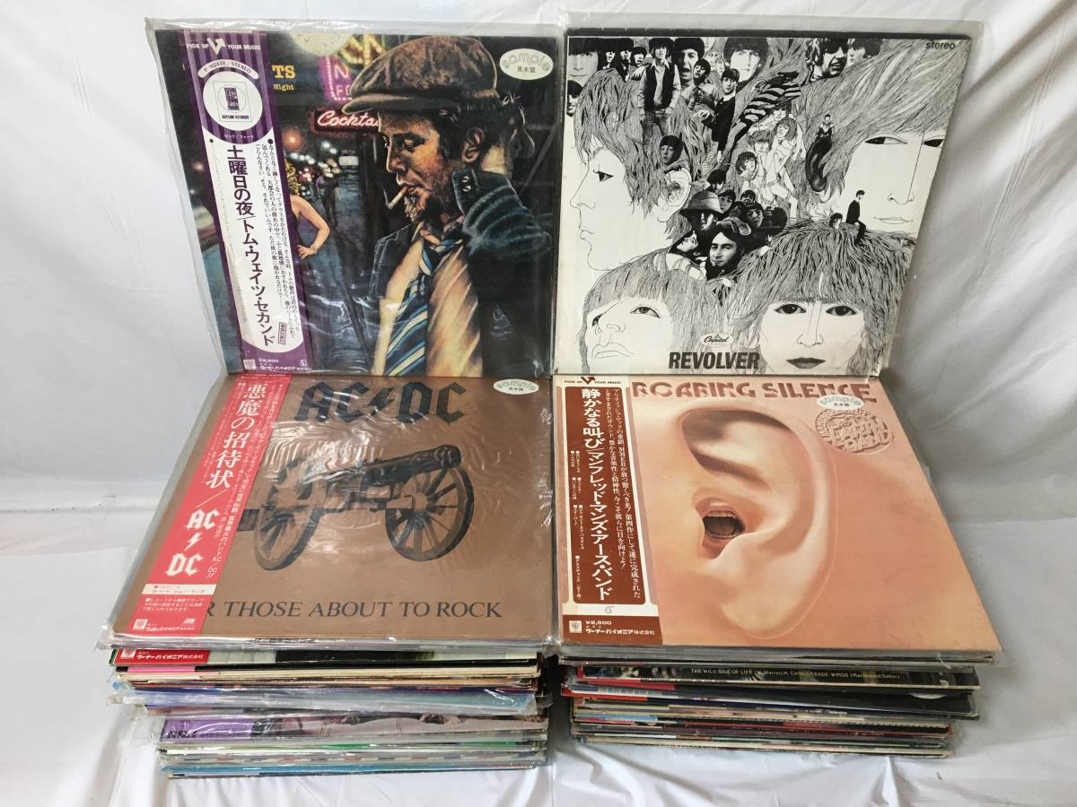 新作登場，お得 X097 LP レコード 洋楽 ロック ROCK 100枚まとめて 見本盤多数 US盤 UK盤含 トムウェイツ/ビートルズ/ACDC/ローリングストーンズ 他(その他)｜売買されたオークション情報、yahooの商品情報をアーカ その他