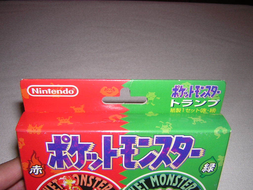未開封新品！任天堂 ポケットモンスター トランプ 緑 赤 初代 ポケモン
