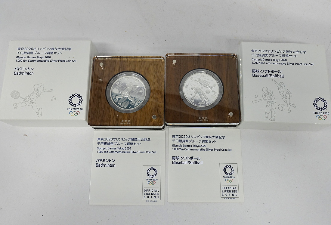 1円～　おたからや◆C0727-37　東京2020オリンピック競技大会記念千円銀貨幣プルーフ貨幣セット　バドミントン　他計2点