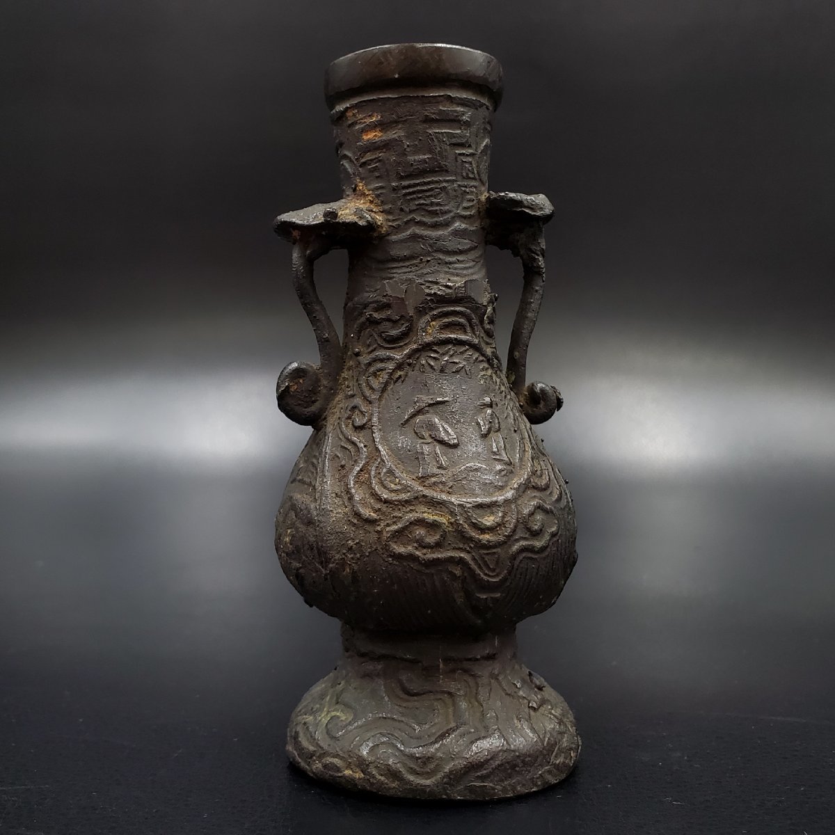 古美術 煎茶道具 古銅造 饕餮紋 金象嵌 瓶掛 火鉢 在印 時代物 極上品 