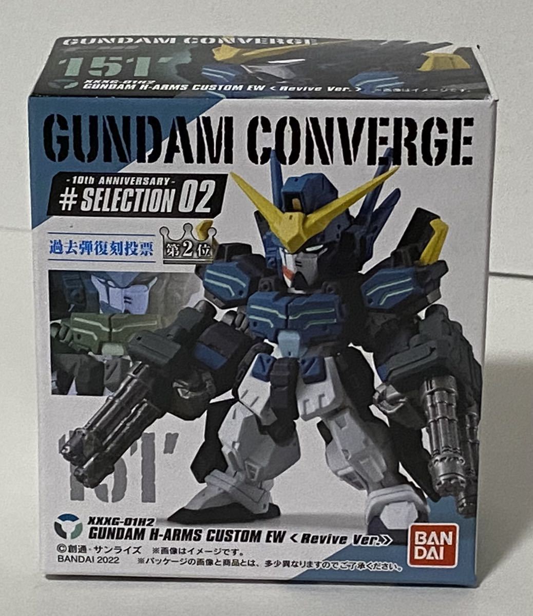 ガンダム ヘビーアームズカスタムの値段と価格推移は 26件の売買情報を集計したガンダム ヘビーアームズカスタムの価格や価値の推移データを公開 ガンダム ヘビーアームズカスタムの値段と価格推移は 26件の売買情報を集計したガンダム ヘビーアームズカスタムの価格や価値の推移データを公開