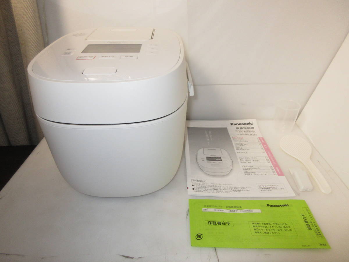 ☆パナソニック おどり炊き SR-MPW181[W](ホワイト) 展示未使用美品 10合