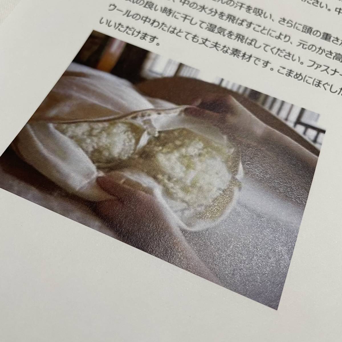 新品・未使用】群言堂 カバー 新品☆金澤屋×群言堂☆肩から 新品・未使用】群言堂 カバー 新品☆金澤屋×群言堂☆肩から