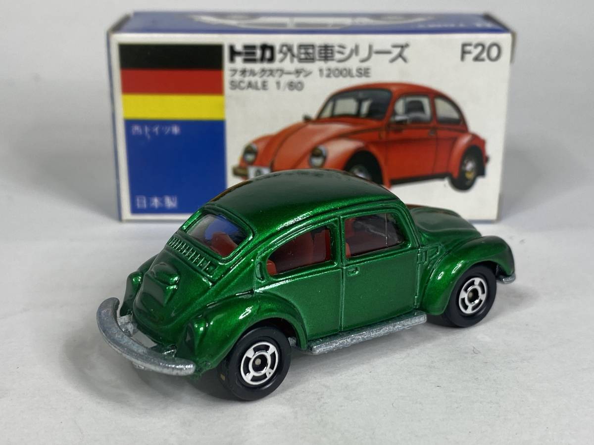 トミカ F20-1-8 フォルクスワーゲン 1200LSE M.G/Rシート 当時物 希少