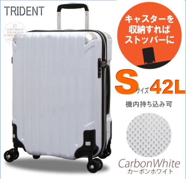 タイ航空 リモワ RIMOWA ファーストクラス アメニティホワイト 未開封 RIMOWA - エバー航空ファーストクラス限定 ライト アメニティポーチ
