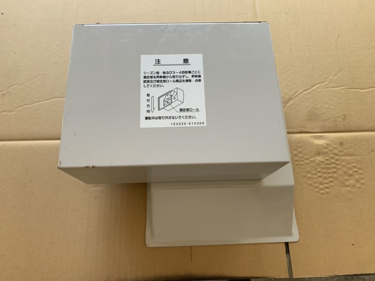 新品、未使用品　山本製作所 乾燥機　水分計　MS-10 山本製作所 乾燥機 水分計 MS-10 新品、未使用品 - 山本 Yahoo