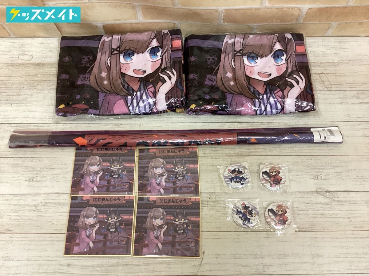 同梱不可】現状 Vtuber にじさんじ DMMスクラッチくじ でびるる B2 