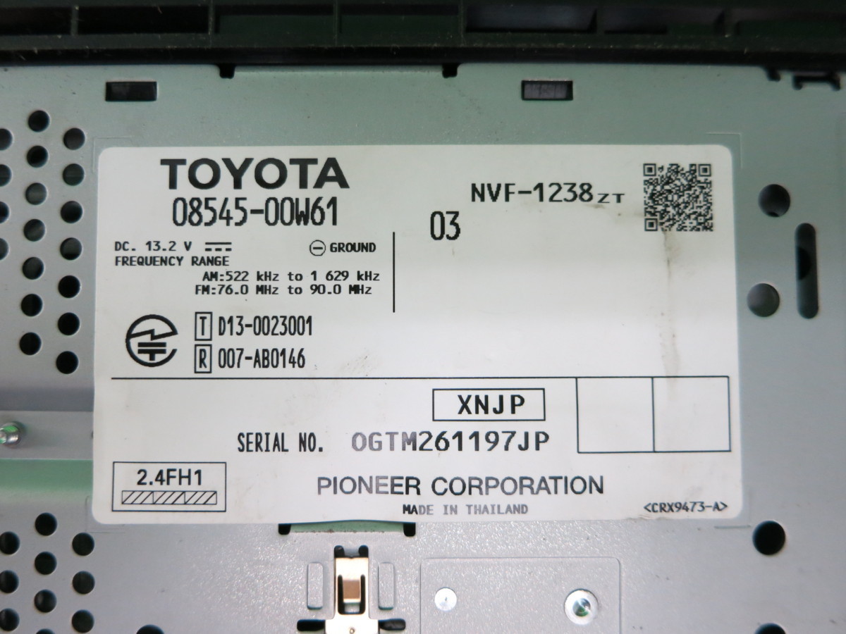 キレイ☆トヨタ 純正 メモリーナビ SDナビ NSCP-W64 08545-00W61