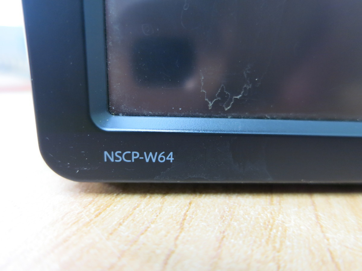 キレイ☆トヨタ 純正 メモリーナビ SDナビ NSCP-W64 08545-00W61