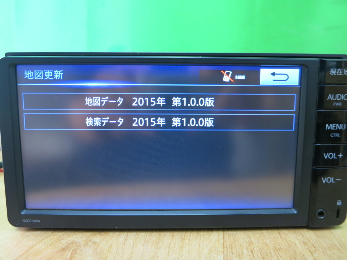 ☆美品☆ NSCP-W64（地図 2015年 第1.0.0版）トヨタ純正ナビ（キレイ 
