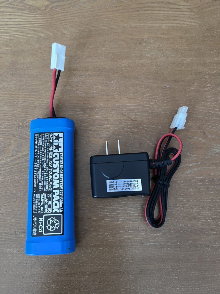 タミヤ プロポ 受信機 アンプ サーボ バッテリー 充電器 セット タミヤ