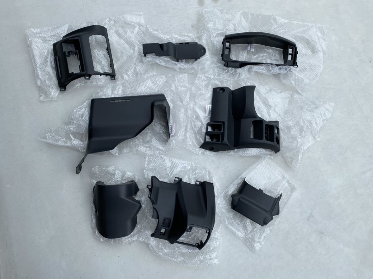 ハイエース 標準ボディー 7型ダークプライム2取り外し部品 フロント