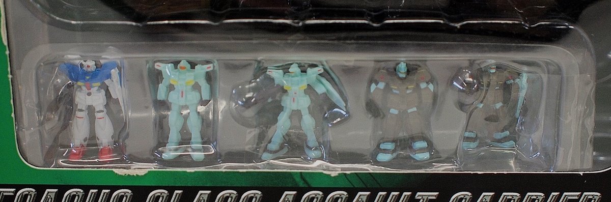 W1728] ペガサス級 強襲揚陸艦 アルビオン / 未開封 バンダイ ガンダム 