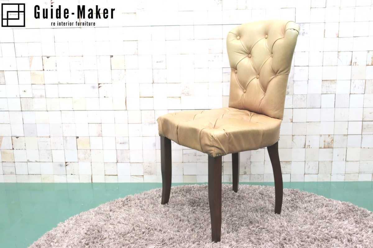 GMFT147○HALO / ハロ CHESTER CHAIR チェスターチェア ダイニング