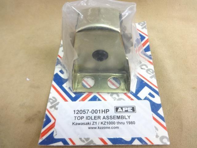 APE | 純正部品 J系用 12057-001HP ST-1 テンショナー 3ボルトタイプハイリフト 60-082 0 WEBハイカム KZ1000, Z1, R7 販売 WEBSHOP