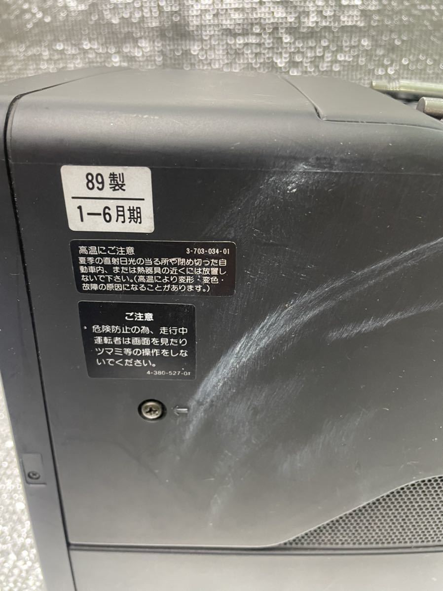 SONY Video 8 ブラウン管 車内外TV ソニー SONY Video8 COMBO EV-DT2 6