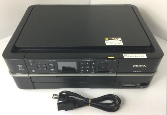 EPSONプリンター 【ジャンク品】 EP-805AW EP-707A 2台まとめ売り