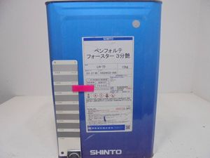 ペンフォルテフォースターの値段と価格推移は 3件の売買情報を集計したペンフォルテフォースターの価格や価値の推移データを公開