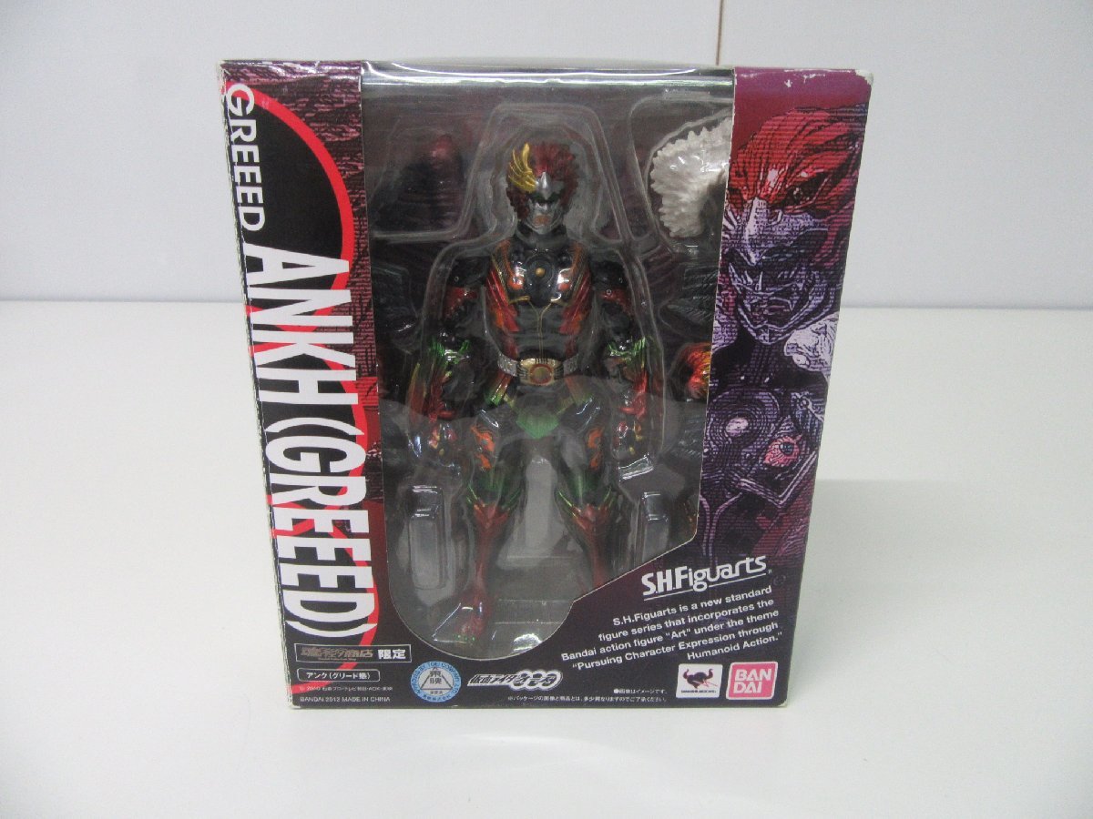 2026，安い アンク グリード態 S.H.フィギュアーツ(仮面ライダーオーズ)｜売買されたオークション情報、yahooの商品情報をアーカイブ公開 - オークファン 仮面ライダーオーズ