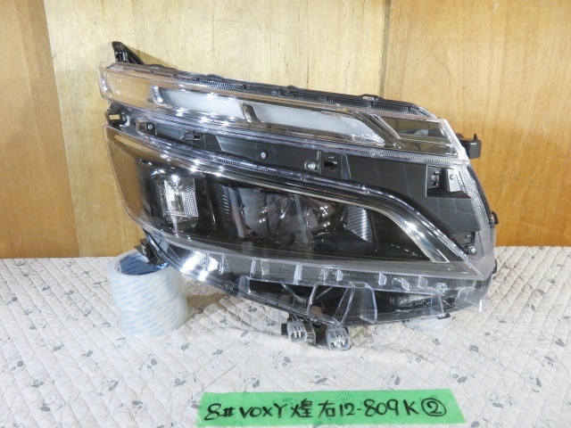 ★美品★ ZWR80W ZRR80W 80 85 ヴォクシー VOXY 煌 ZS 右 ヘッドライト ★即決★ ②