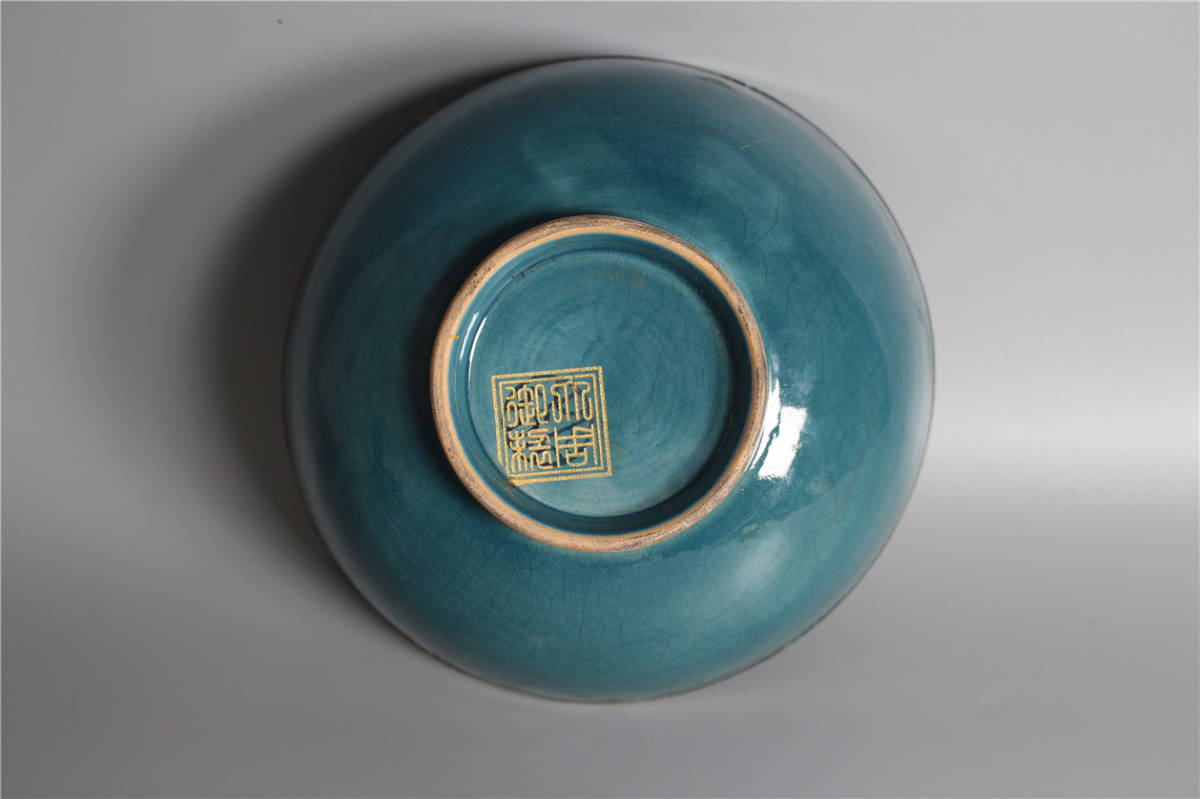 宋代 後周 柴窯 描金刻字 天青 白地 包辺碗 CY-066 宋代