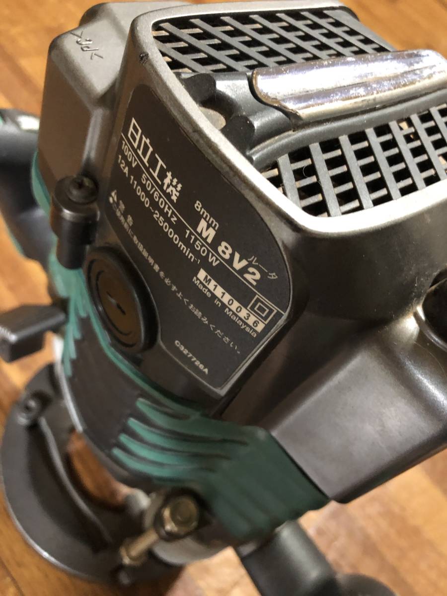 HiKOKI ハイコーキ 8mm電子ルータ M8V2 日立工機 +ルーター HiKOKI ハイコーキ 8mm電子ルータ M8V2 日立工機 +ルーター