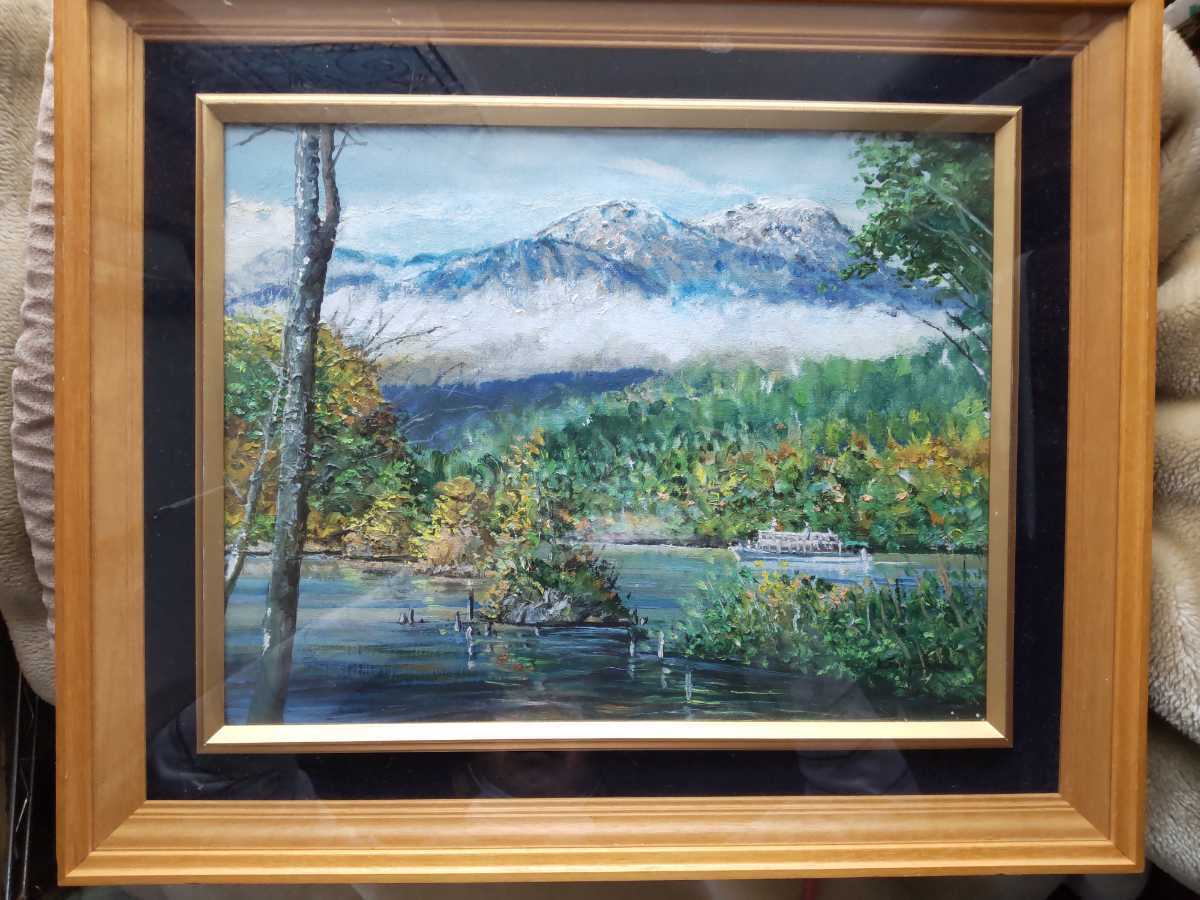 真作」作者不明 風景画 油彩画 額装 サイン有り F6号