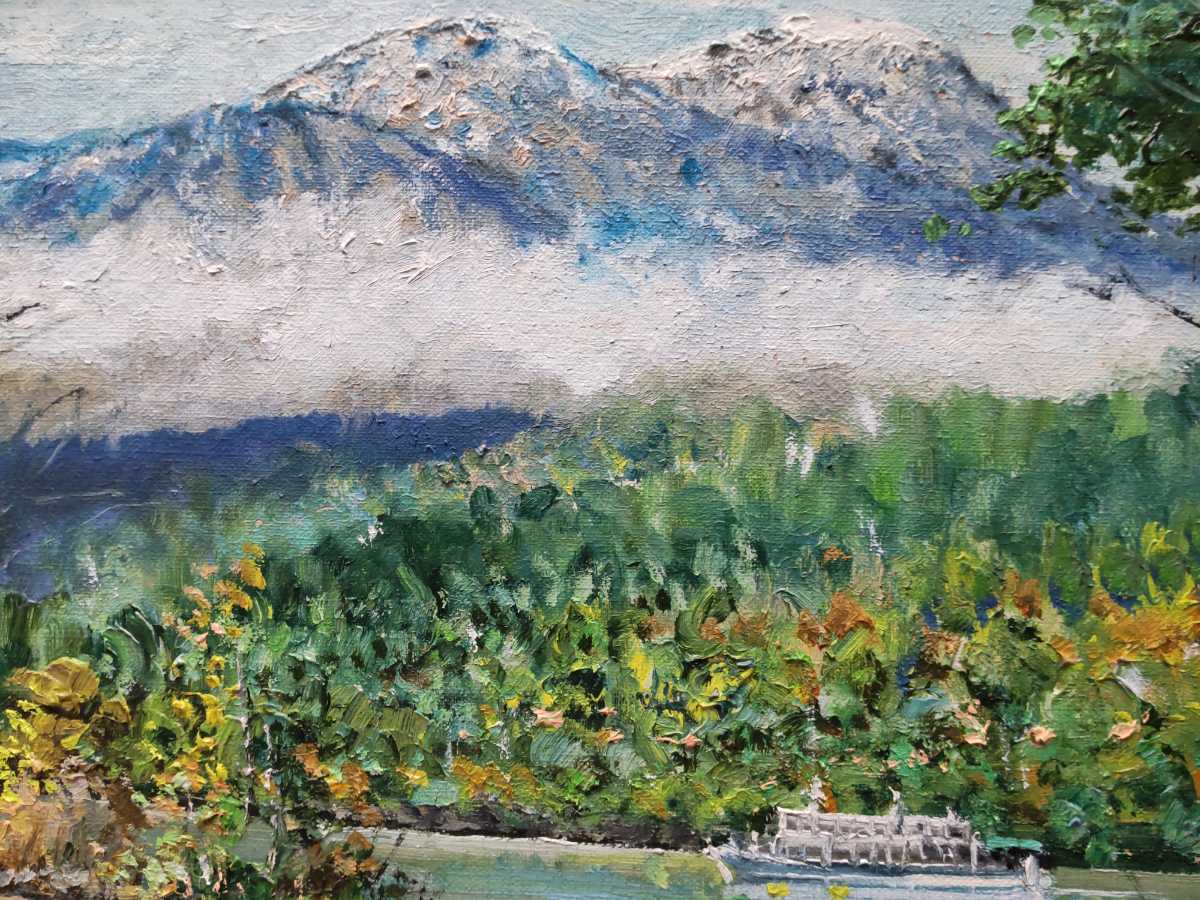 「真作」作者不明　風景画　油彩画　額装　サイン有り　F6号 真作」作者不明 風景画 油彩画 額装 サイン有り F6号