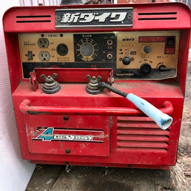 j1038497448.2