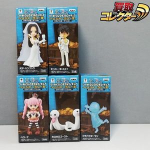 クラバウターマンの値段と価格推移は 18件の売買情報を集計したクラバウターマンの価格や価値の推移データを公開