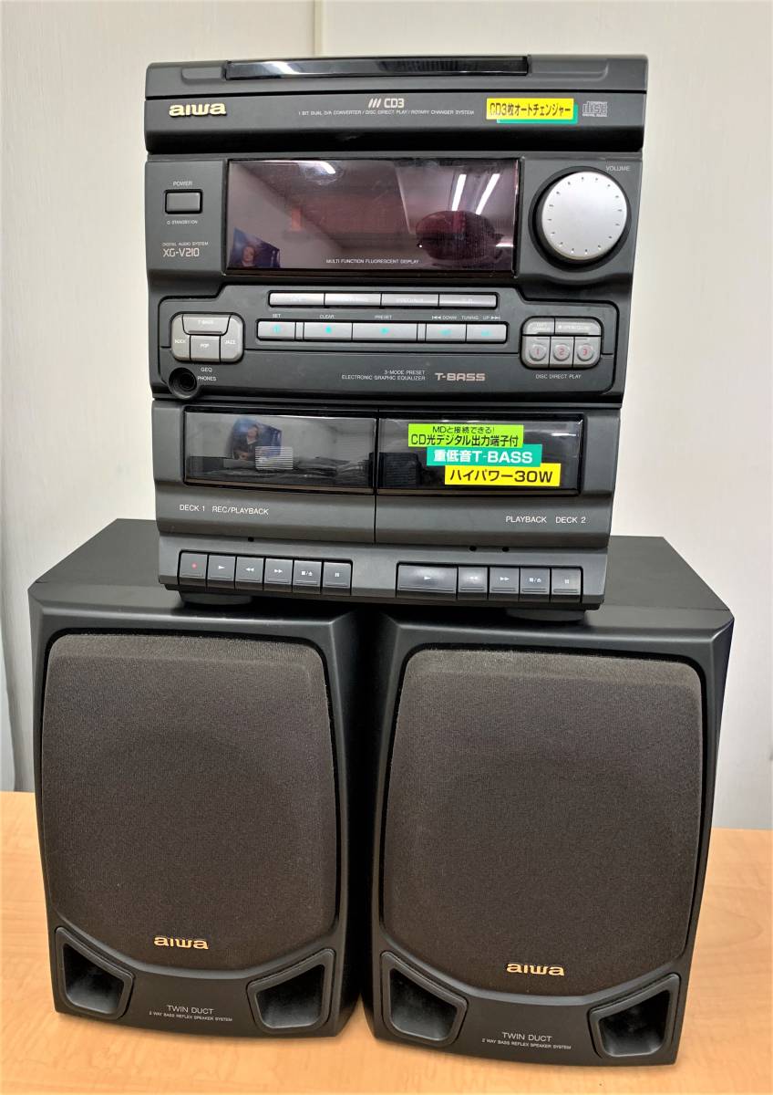 【希少・レア】aiwa アイワ XG-V210 デジタルオーディオシステム aiwa アイワ ミニコンポ [ XG-V210 ] 〇簡易動作確認済み(システム
