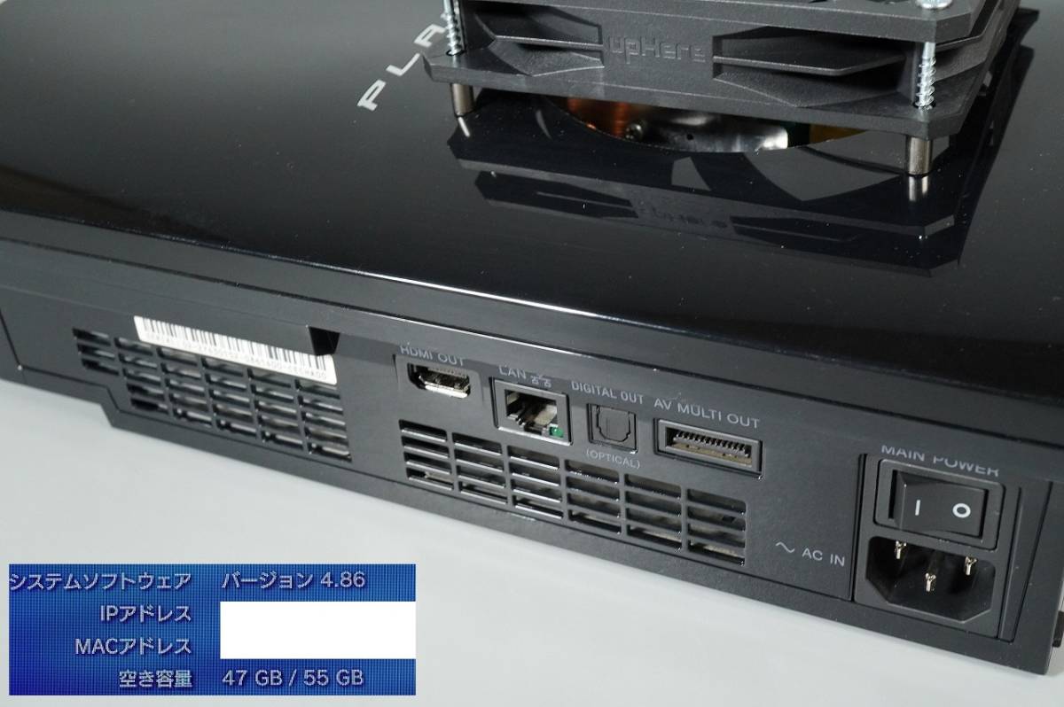 12cmファン搭載 カスタム】【YLOD対策済】PS3 本体 初期型 CECHA00 PS2 