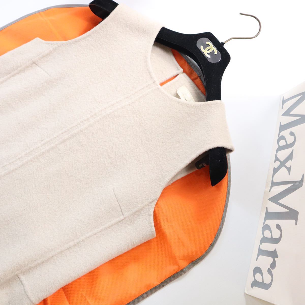 MaxMara クチートアマーノ アンゴラ プレート付き ワンピース size40  