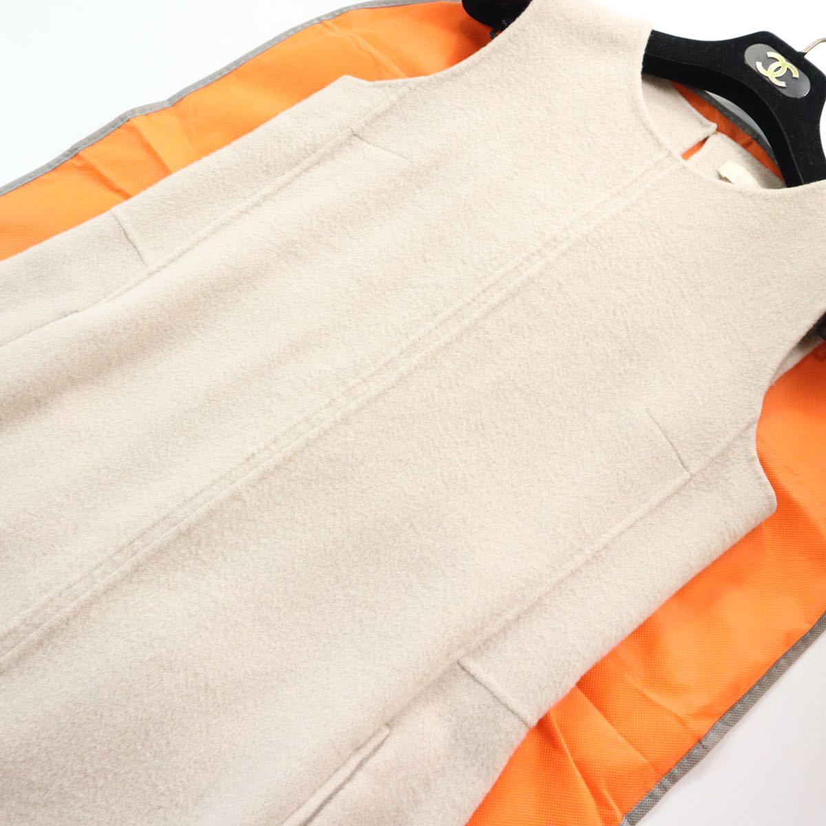 MaxMara クチートアマーノ アンゴラ プレート付き ワンピース size40  