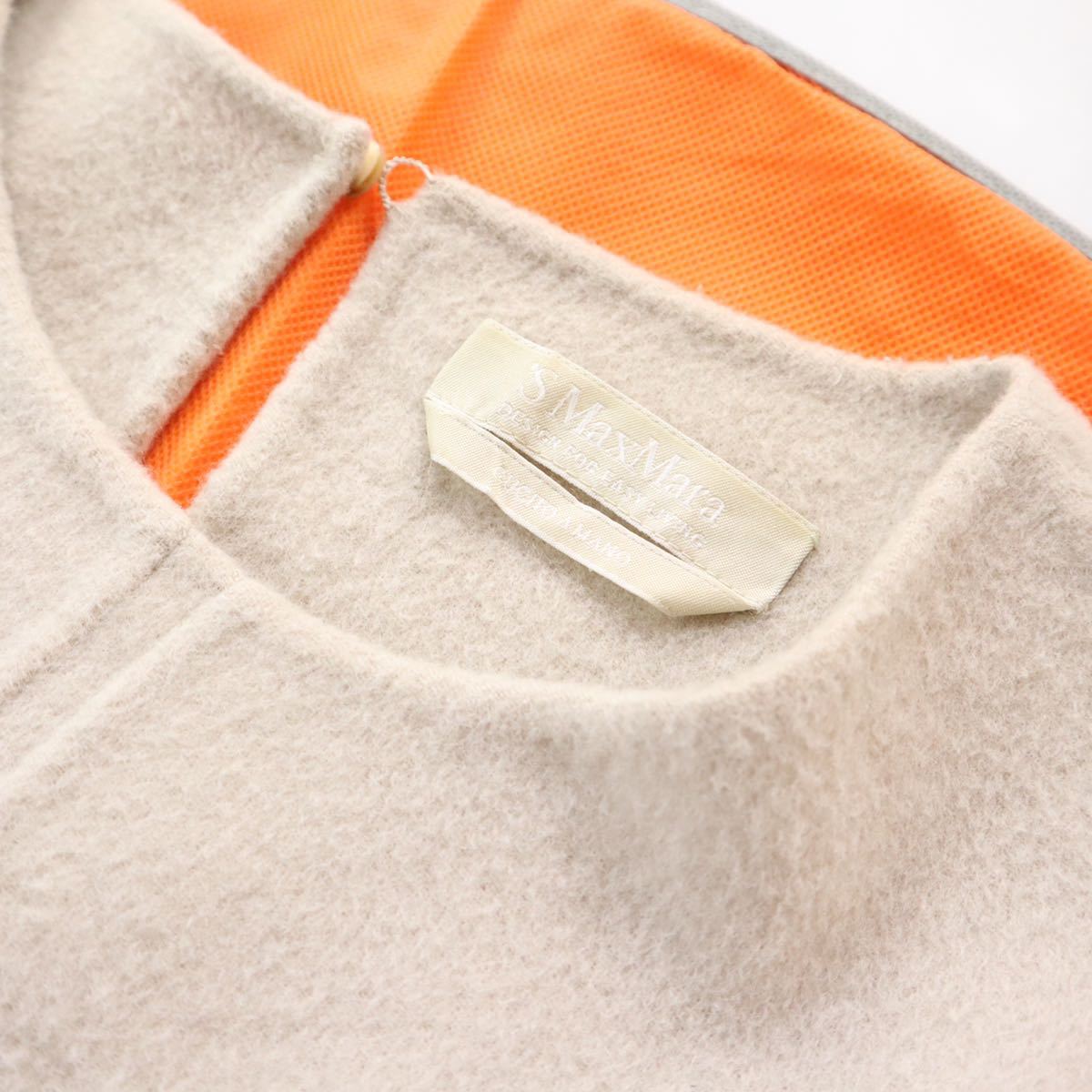 MaxMara クチートアマーノ アンゴラ プレート付き ワンピース size40  