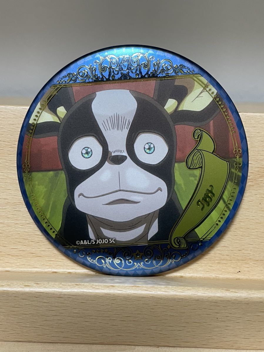 ジョジョ イギーの値段と価格推移は 238件の売買情報を集計したジョジョ イギーの価格や価値の推移データを公開