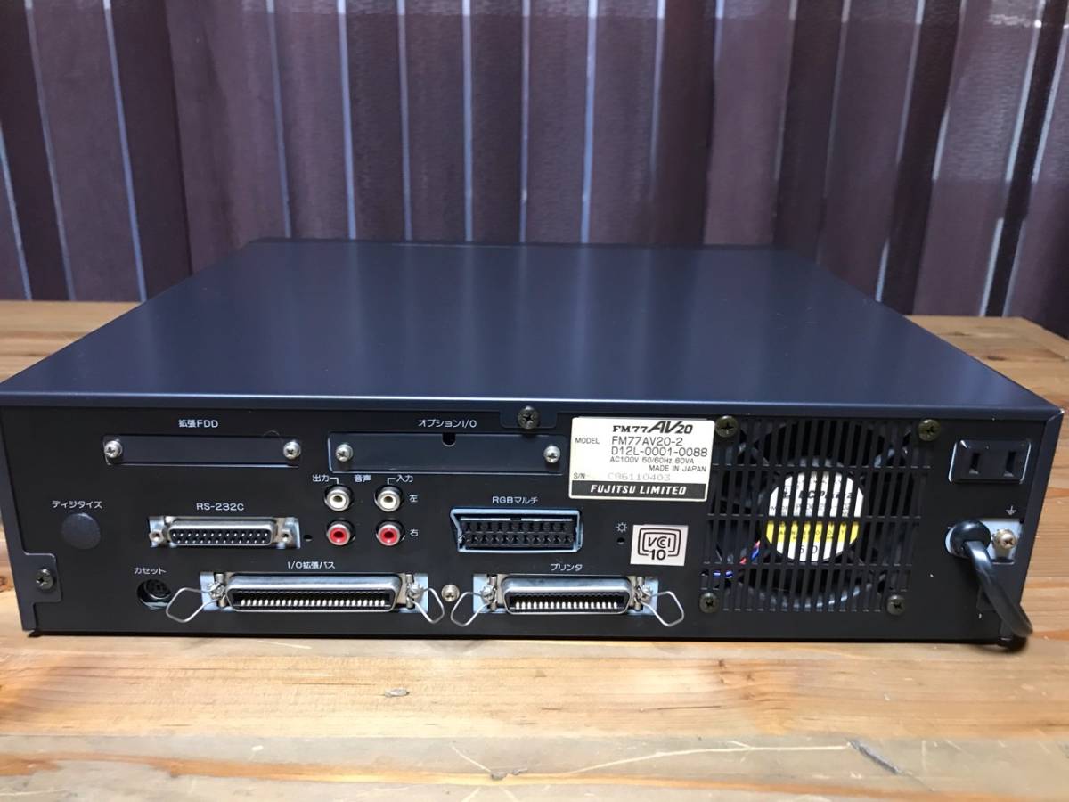 FM77AV-2 通電のみ確認 富士通 FM-7のYahoo!オークション(旧ヤフオク