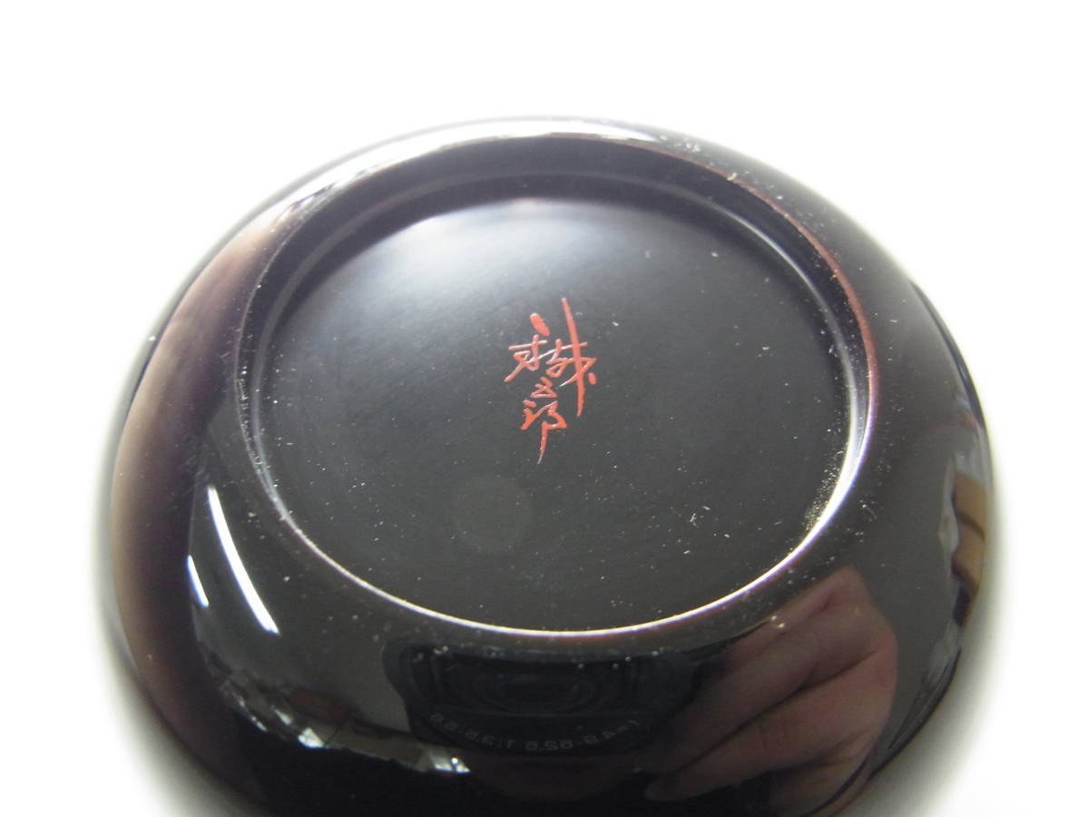 京都#⑥ 鈴谷鉄五郎作 棗 青い鳥 鐵五郎 茶道具 共箱 共布 保証品
