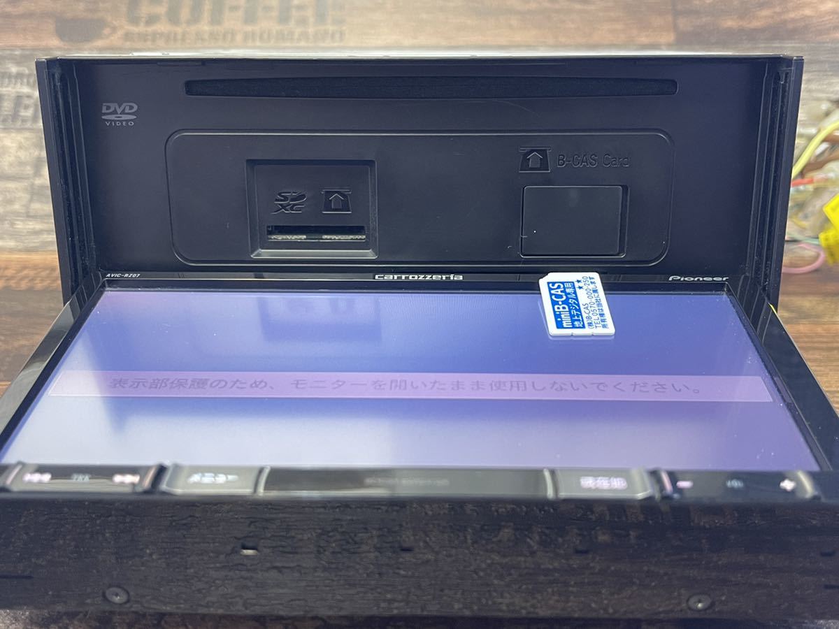 AVIC-RZ07 商品概要 | 楽ナビ | カーナビ | パイオニア株式会社