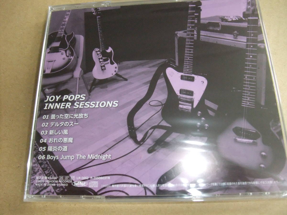 新品限定CD JOY-POPS 2020 2022ミニアルバム2枚セット INNER 
