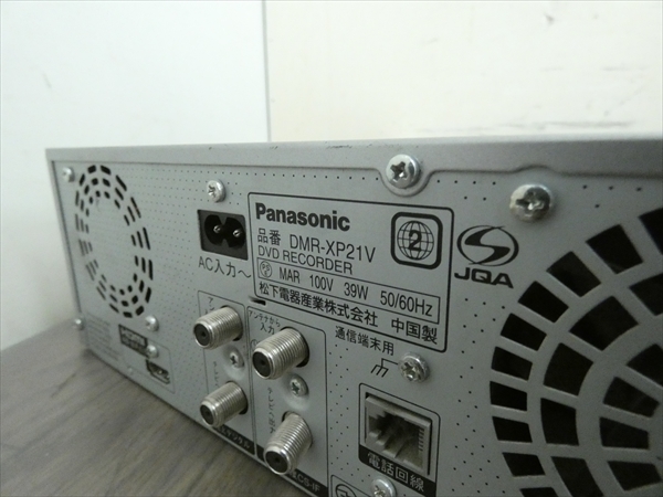 クーポン最安値 パナソニック/DIGA☆HDD/DVDレコーダー/VHS☆DMR-XP21V