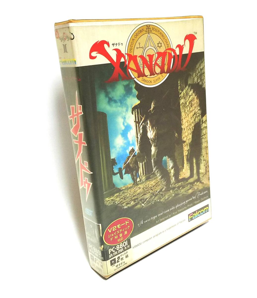 同梱OK】 PC-8801 / 激レア / レトロゲームソフト / ザナドゥ / XANADU