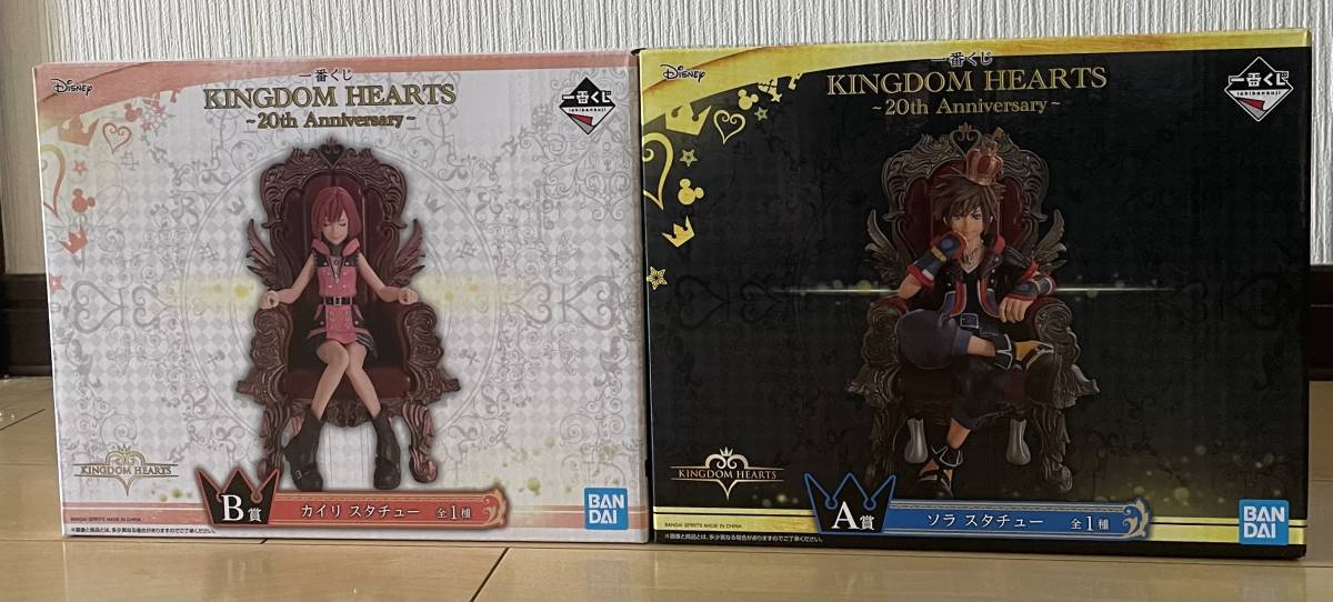 一番くじ キングダムハーツ 20th Anniversary A賞 B賞 一番くじ キングダムハーツ 20th Anniversary A賞B賞 一番くじ 【公式