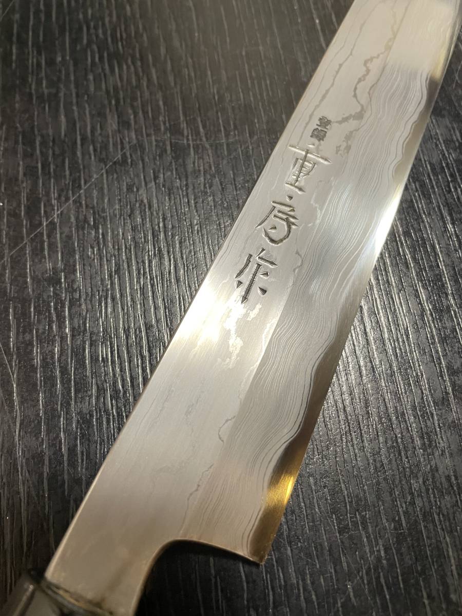 重房 鍛地 柳刃 包丁 尺寸300ミリ 未使用 桐箱 鞘付き(刺身包丁)｜売買