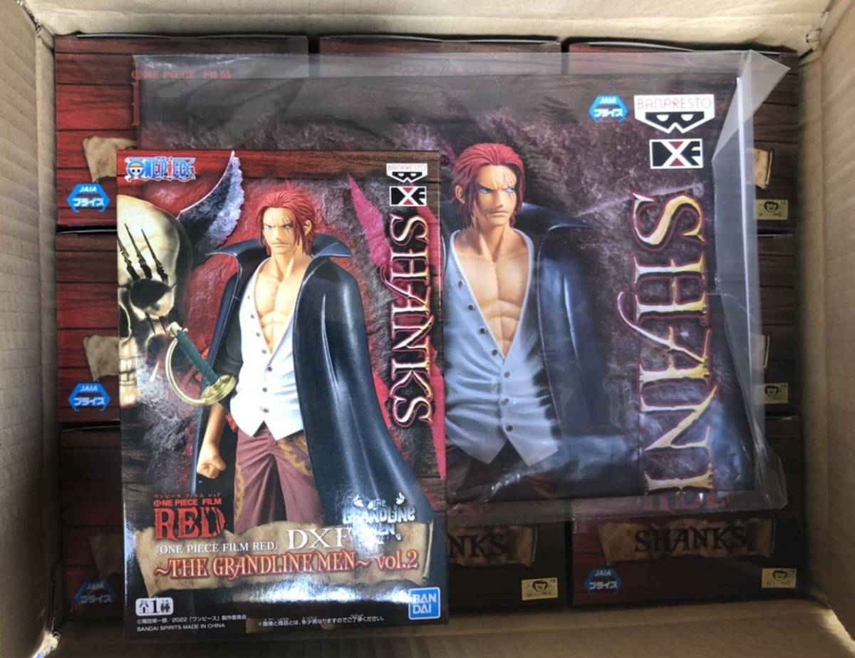 ワンピース「ONE PIECE FILM RED」 DXF THE GRANDLINE MEN vol.2 18個