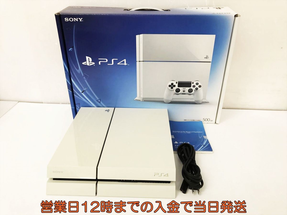 500GB PlayStation4 CUH ホワイト SONY 1円PS4 セット 本体⁄箱 Sony 