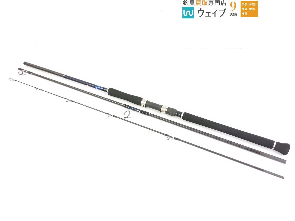 シマノ コルトスナイパーS1000MH-3 美品 シマノ コルトスナイパー